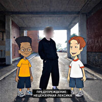 artist-cover