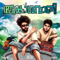 artist-cover