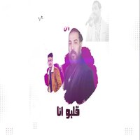 artist-cover