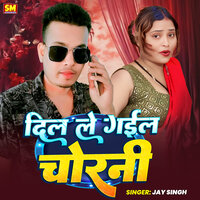 artist-cover