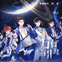 artist-cover