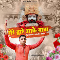 artist-cover