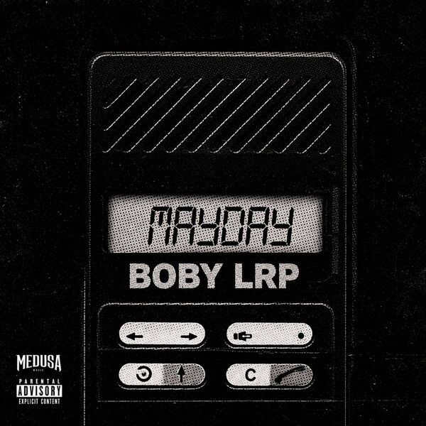track-cover