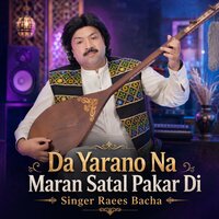 artist-cover