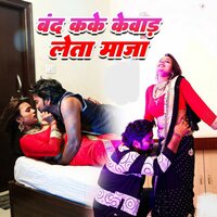 artist-cover