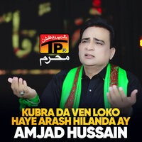 artist-cover