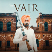 Gagan Raj