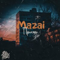 Mazai