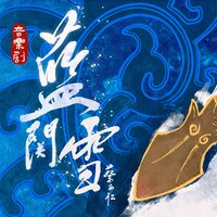 王宁