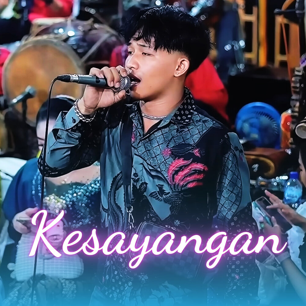 YandexMusic profile picture