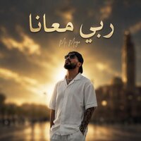 artist-cover