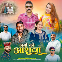 artist-cover