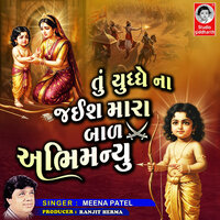 artist-cover