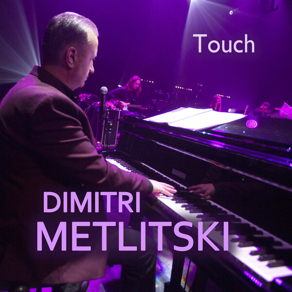 track-cover