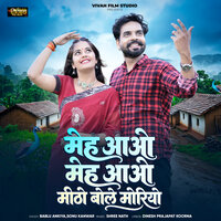 artist-cover