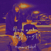artist-cover