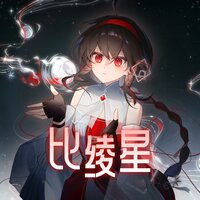 artist-cover