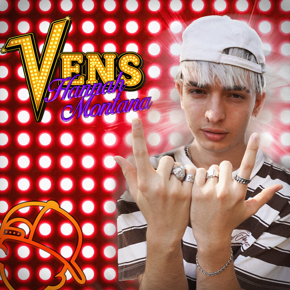 YandexMusic profile picture