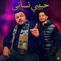artist-cover