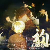 artist-cover