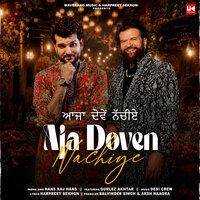 artist-cover