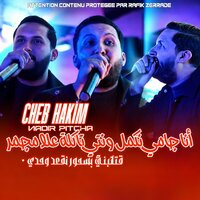 artist-cover