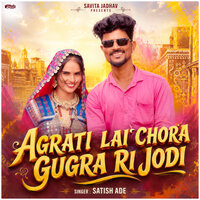 artist-cover