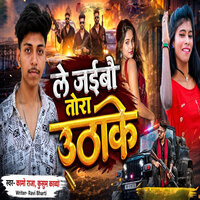 artist-cover