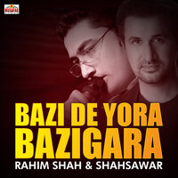 artist-cover