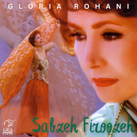 Gloria Rohani