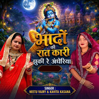 artist-cover