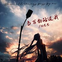 artist-cover