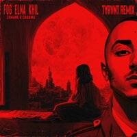 artist-cover