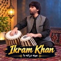 artist-cover