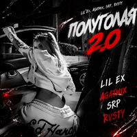 artist-cover