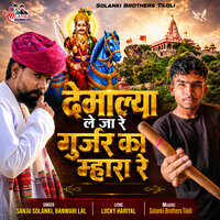 artist-cover