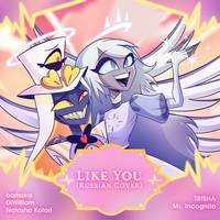 artist-cover