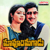 Veturi Sundararama Murthy