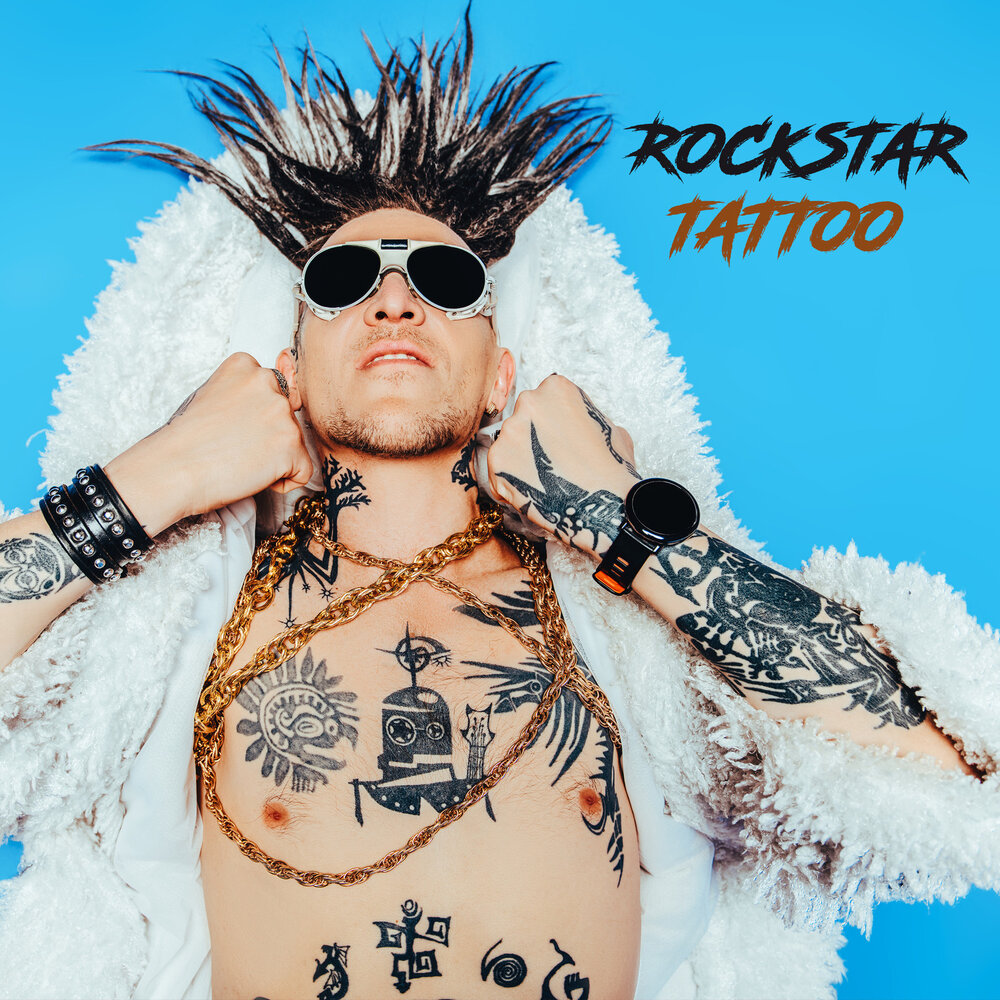 Rockstar певец. Rockstar исполнитель. Тату Rockstar. Rockstar Inked.