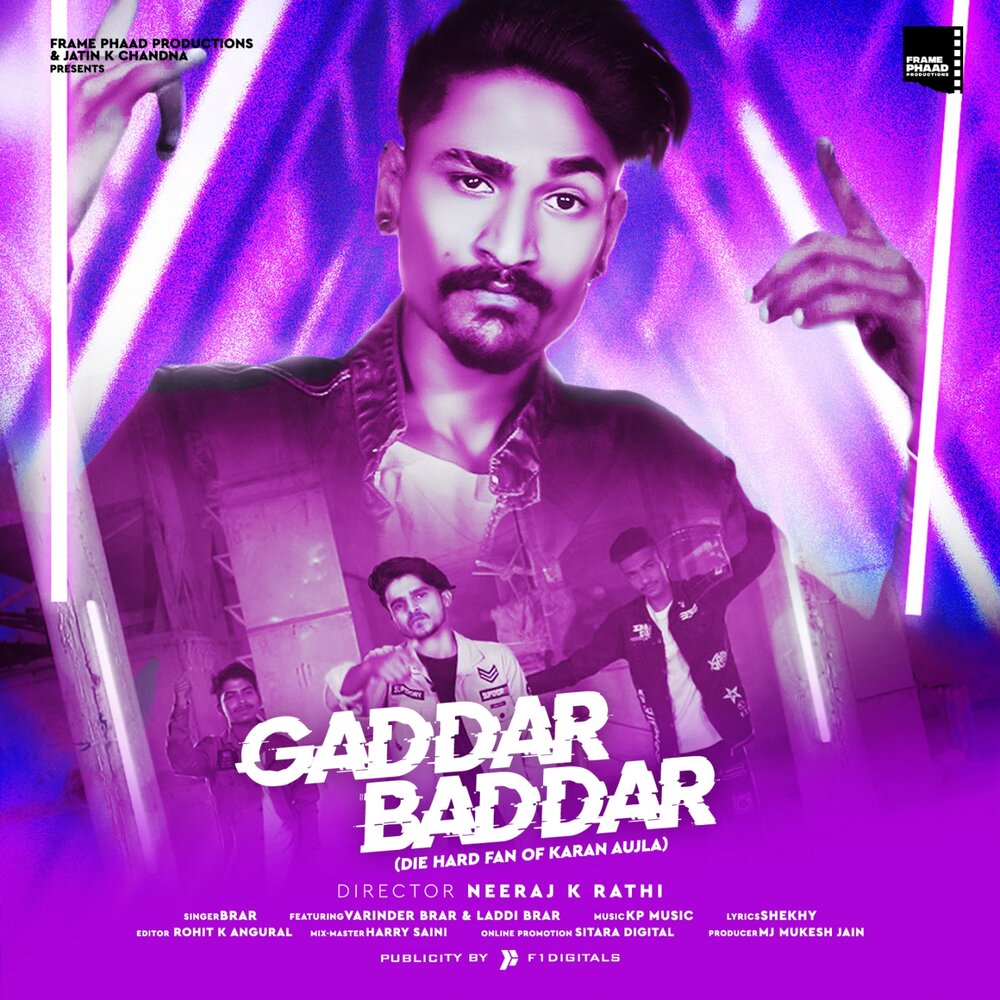 Gaddar