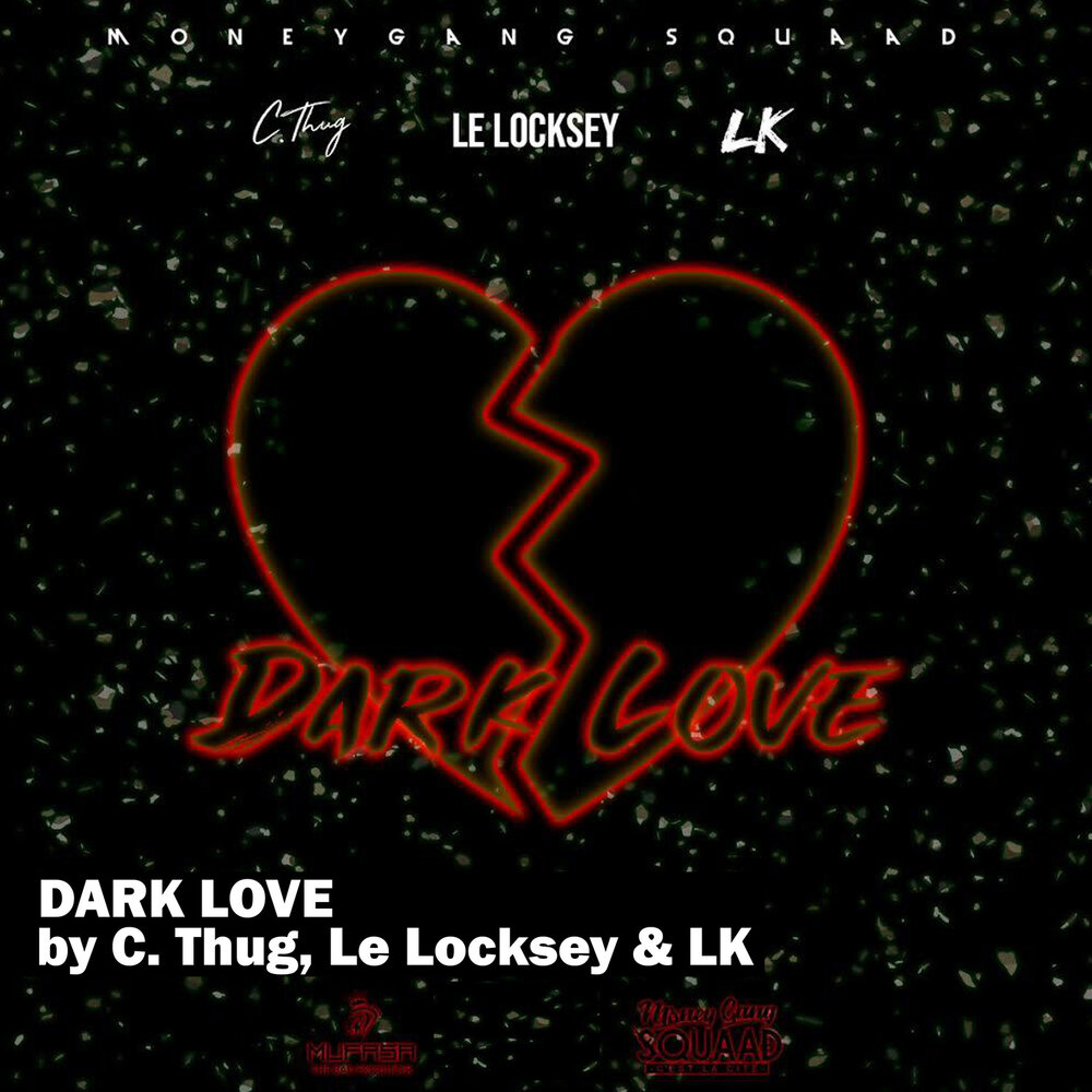 Дарк лов. Dark Love песня. Песня Love in the Dark. Love is Darkness.