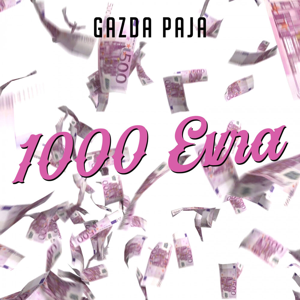 Включи 1000 раз. Включи 1000 раз. Включи 1000 раз. Новая тысяча. Включи 1000 раз.