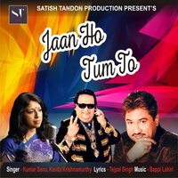 Tumi ele lyrics kabir suman