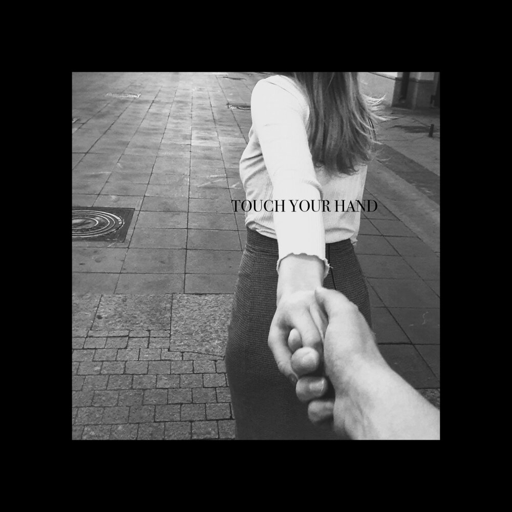 Hands up на русском. Touch your hand. Изображение руки. Касание рук. Руки берут вектор чб.