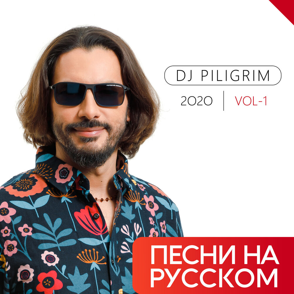 music.yandex.ru