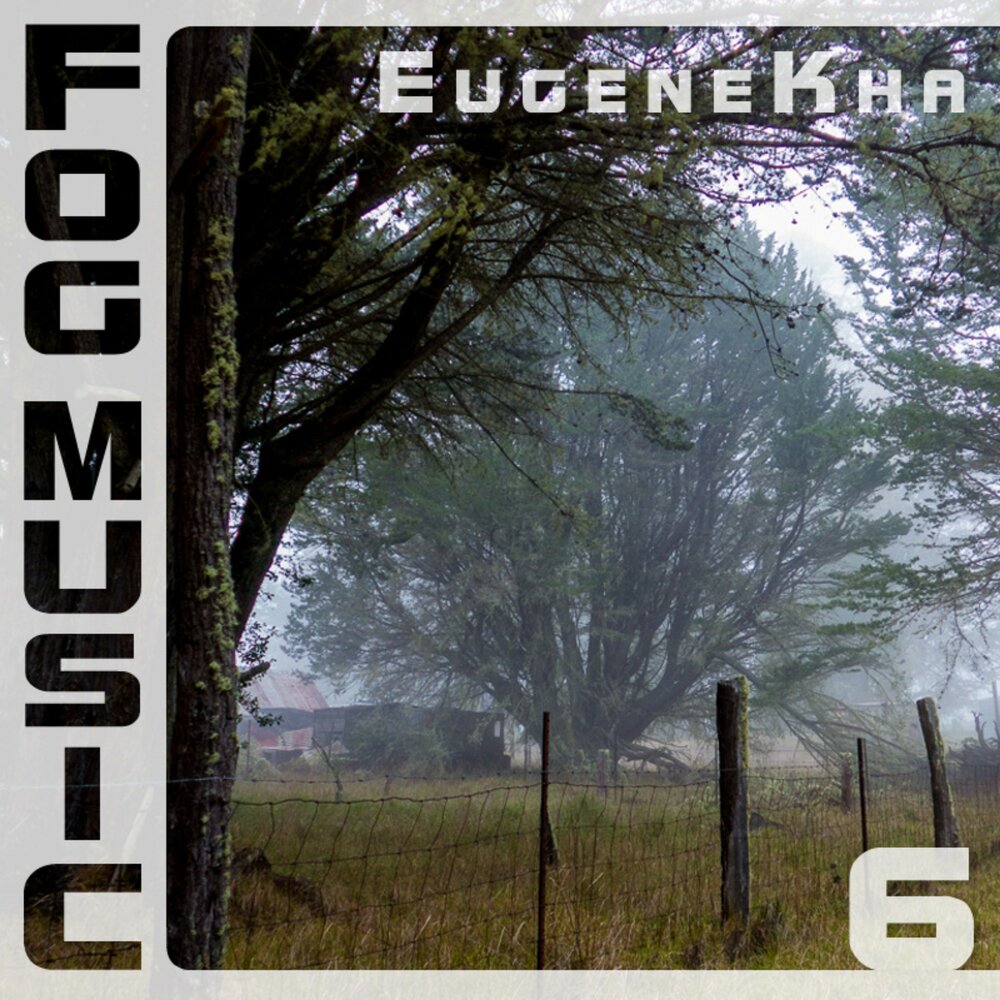 Fog music. Fog песня.