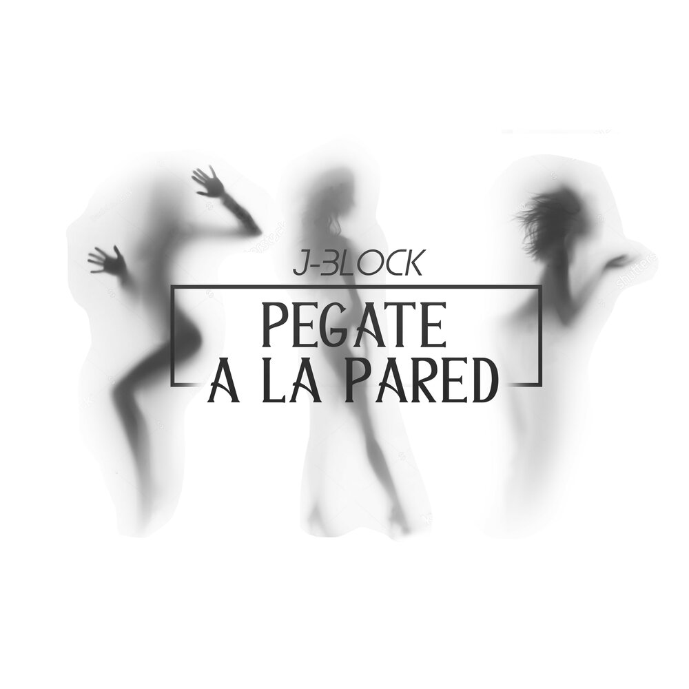 Pegate a La Pared - Jblock. Слушать онлайн на Яндекс.Музыке