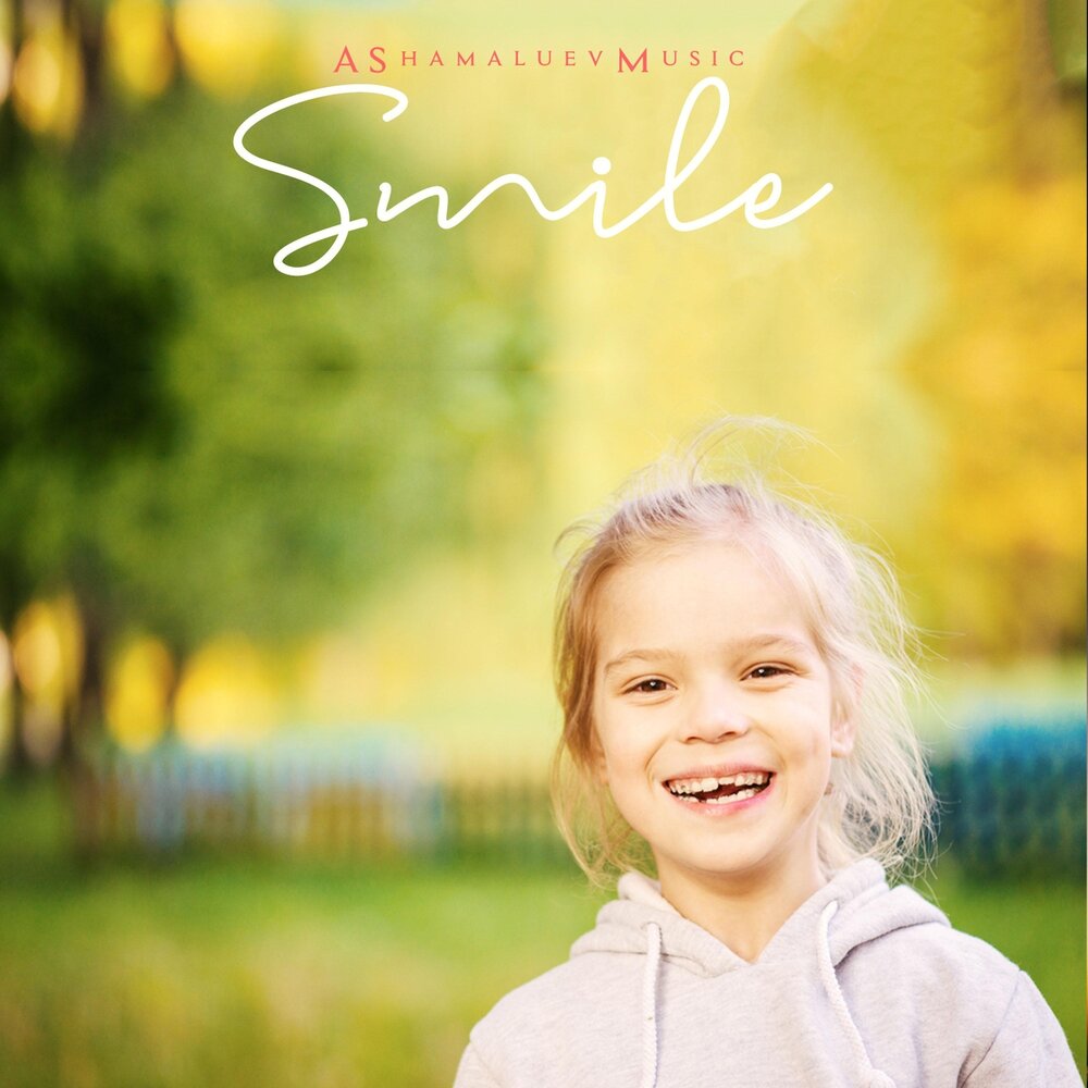 Smile слушать. Album with smile.