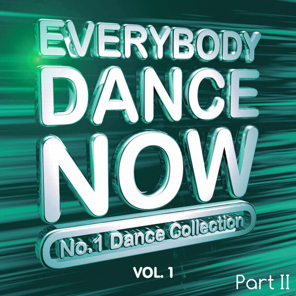 Everybody now mp3. Эврибади дэнс. Everybody Dance Now. Everybody Dance Now текст. Песня эврибади дэнс НАУ.