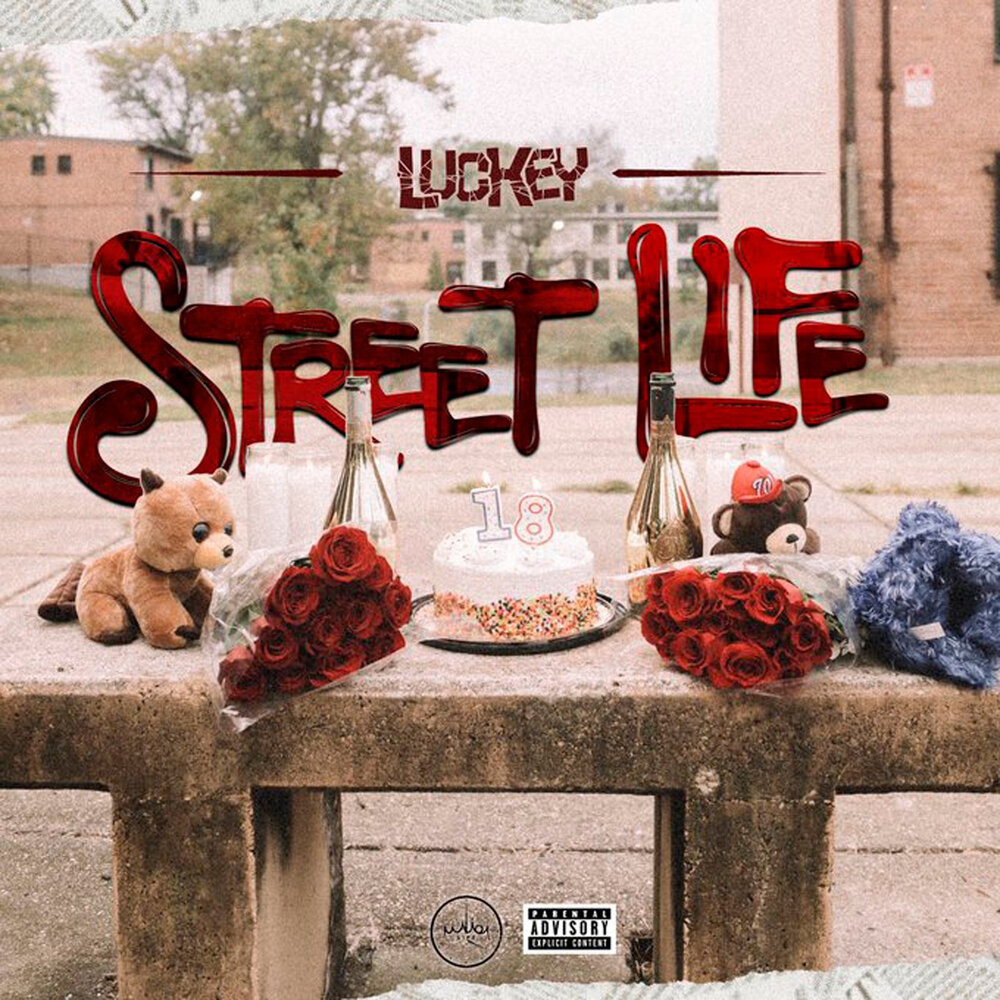 3 street life. Стрит лайф. Street Life. Street Life песня. Street Life Project.